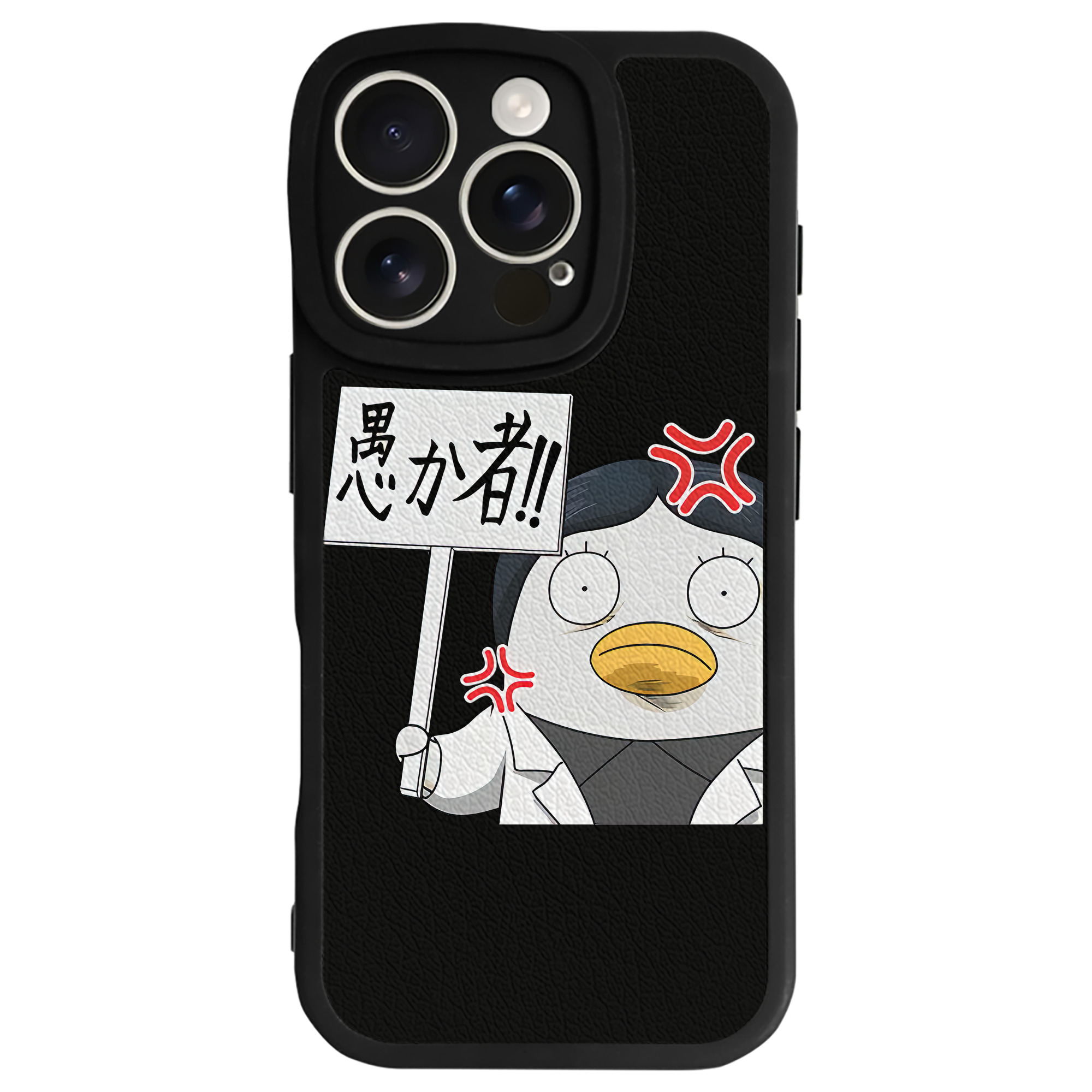 （画像用） ぎんたま 坂田銀時（さかたぎんとき） 神楽 志村新八（しむら しんぱち） GINTAMA Sakata Gintoki Kagura Shimura Shinpachi 【iPhone 16シリーズ対応】シリコンスマホケース（レザー調） 材質：シリコン